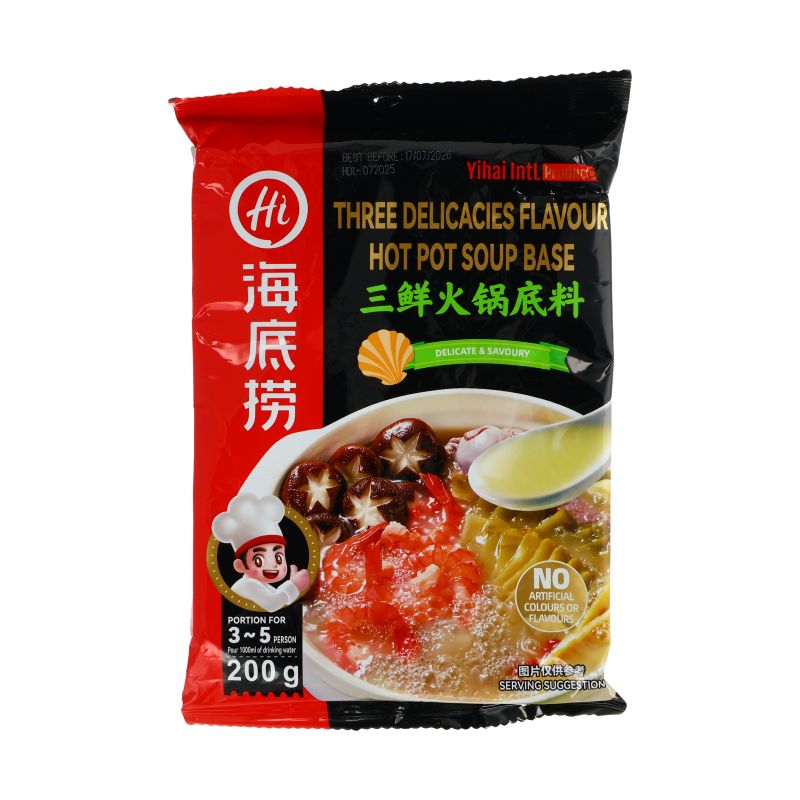 Three Delicacies Hot Pot Base 200g