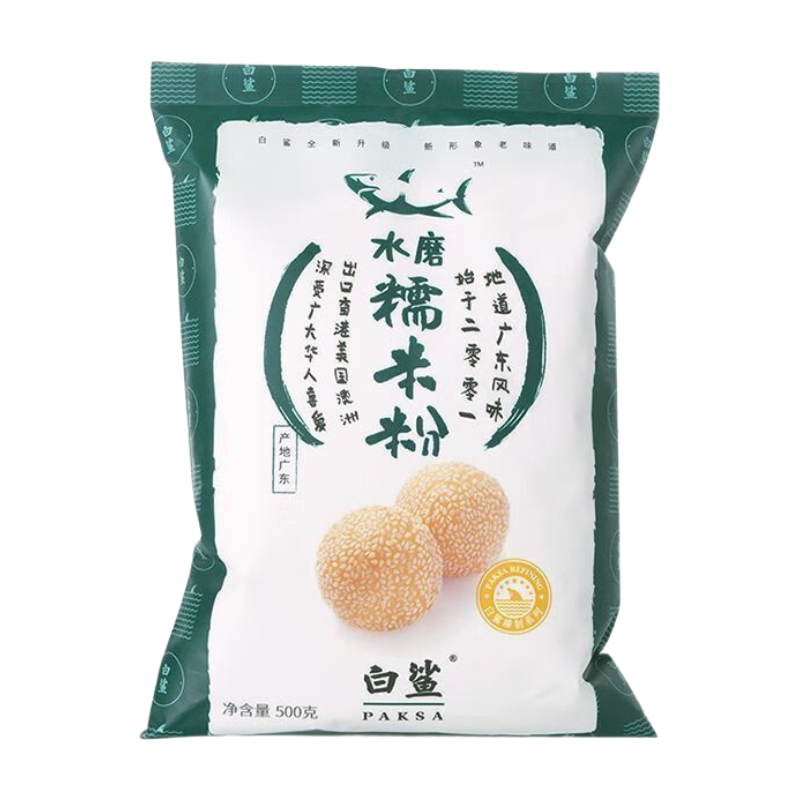 Baksa Wet-Milled Glutinous Rice Flour 500g