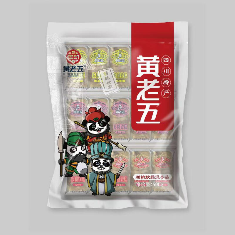 Huanglaowu Walnut Soft Cakes Mixed packaging 500g
