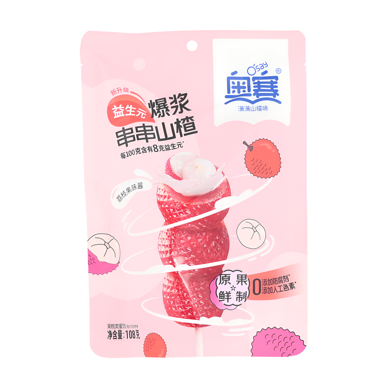 Juicy Stuffed Hawthorn Lychee Flavor 108g
