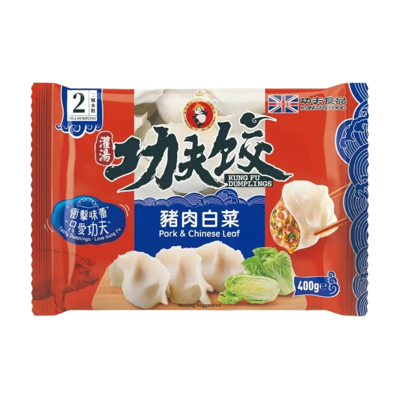 Kung Fu Pork & Chinese Leaf Dumplings 400g