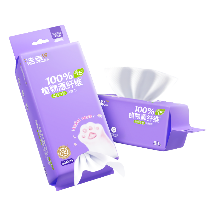 Cleansing Facial Towels, 80 Sheets (Single Pack)