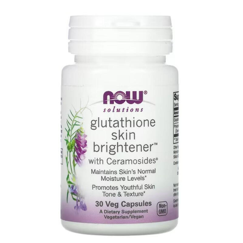 Glutathione + Ceramosides Skin Brightening - 30 Vegan Capsules