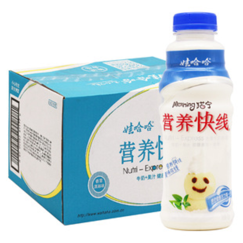 WHH – Nutri-Express Soft Drink (Vanilla Flavour) 500ml*15