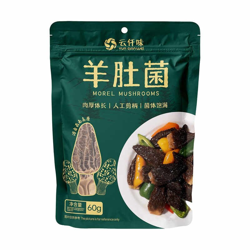 【Same Factory as Sam's Club】YUN QIAN WEI Morel Mushrooms 60g