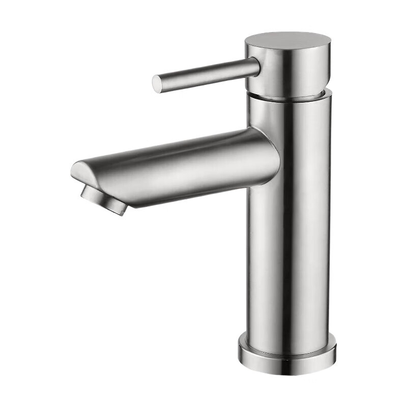 Ibergrif Einhebel-Waschtischarmatur Chrom, 98mm Auslaufhöhe, 3/8" Schlauch, Wassersparend, für Warm- und Kaltwasser,altwasser, Einfache Installation