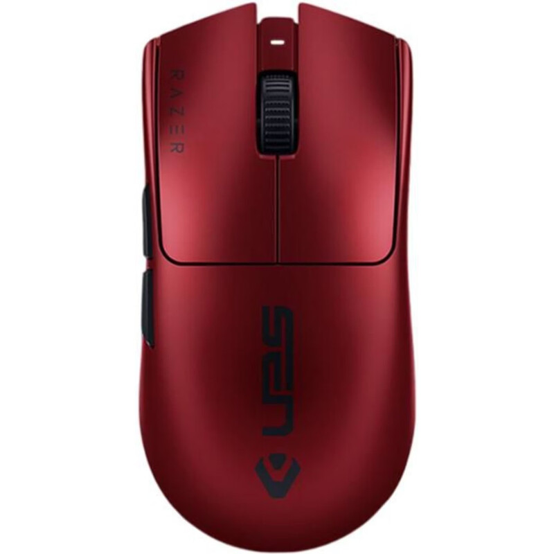 Razer Viper V3 Pro RZ01-05120400-R3M1 Kabellose Gaming-Maus Dunkelrot