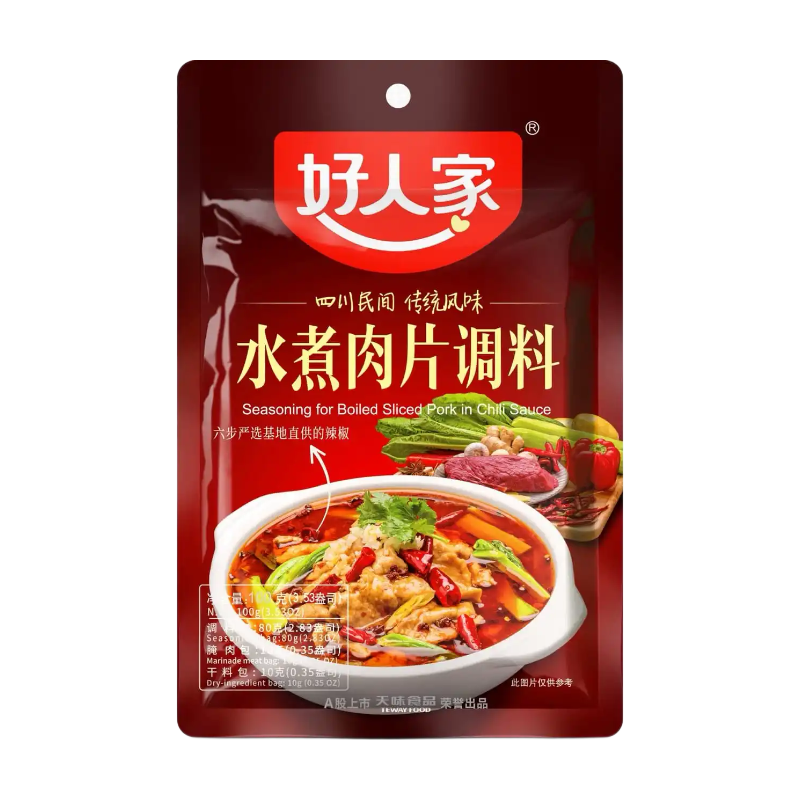 Hao Ren Jia Boiled Pork Slices Seasoning, 100G