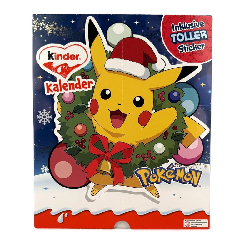 Joybuy DE