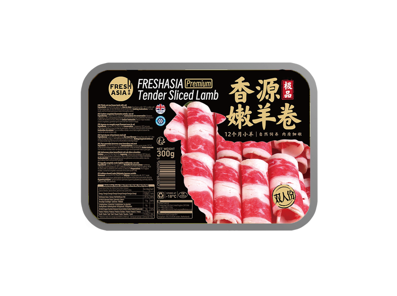 FRESHASIA Lammfleisch-Scheibe 300 g