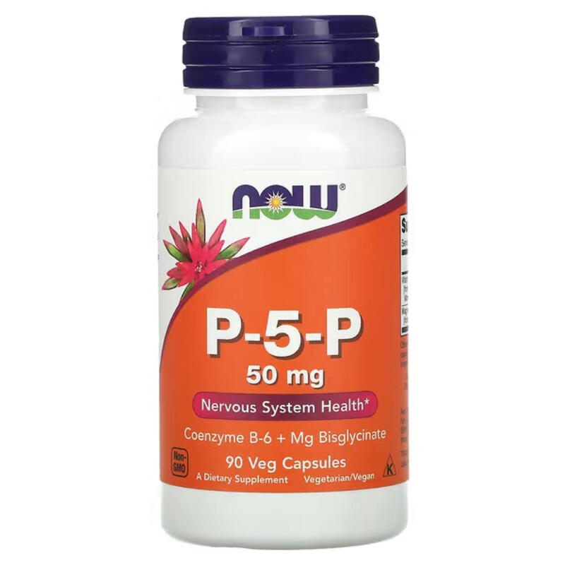 P-5-P Vitamin B6 Active Form 50 mg - 90 Vegan Capsules