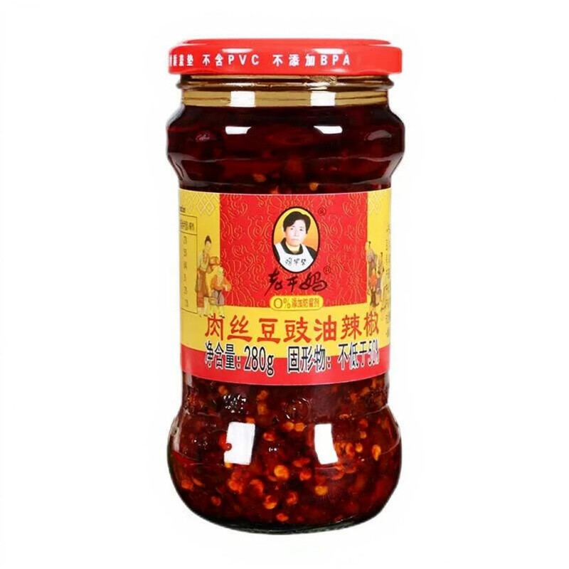 Lao Gan Ma Versnipperd varkensvlees met zwarte bonen-chili-olie 280 g