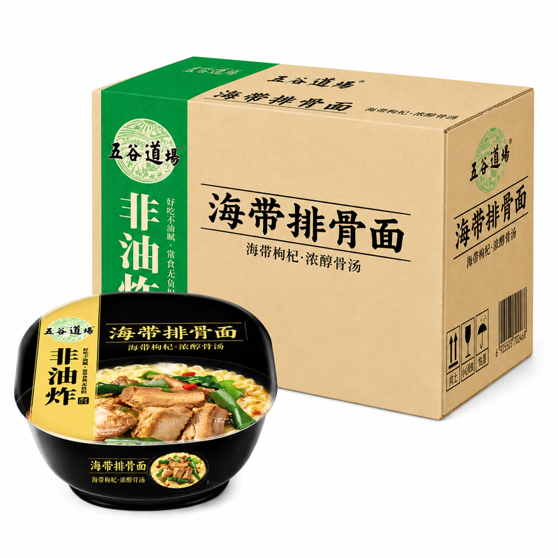 Wu Gu Dao Chang Black Series Kelp & Pork Bone Noodles 107g x 12 bowls (Full Carton)