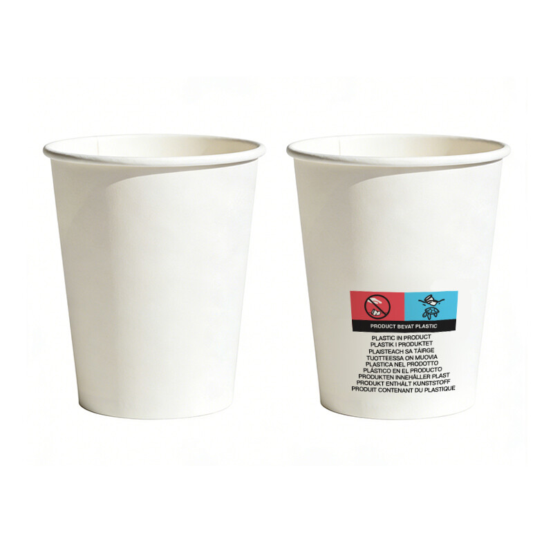 Maxcook Disposable Paper Cups For Hot And Cold Beverages 7.5Oz White 100 Pcs