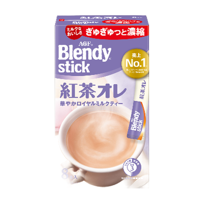 AGF Blendy Stick Royal Milchtee au Lait, 8 Stück