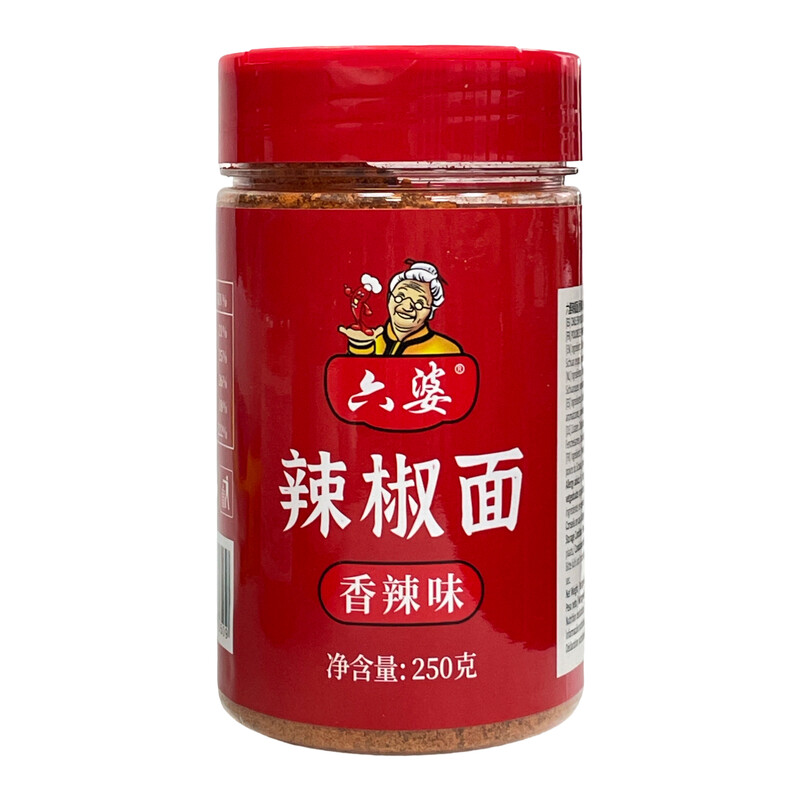Liu Po Bottled Chilli Powder (Hot & Spicy Flavor) 250G