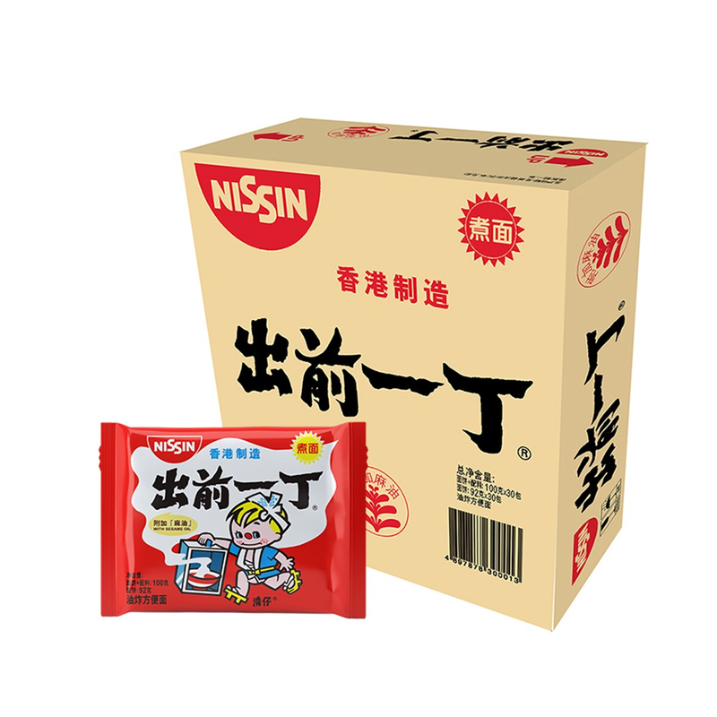 NISSIN Demae Ramen Sesam-Öl-Geschmack Instantnudeln, 100 g x 30 Beutel