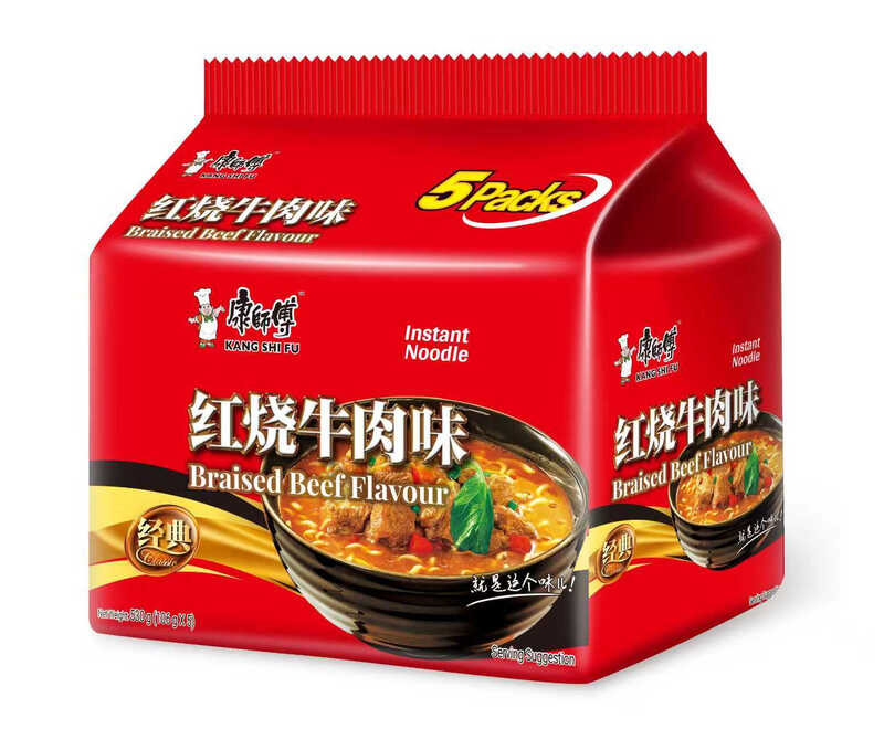 Braised Beef Noodles 106g*5
