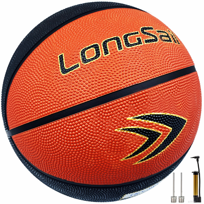 High-quality Rubber Basketball（25.5"） Size4#Black/Brown