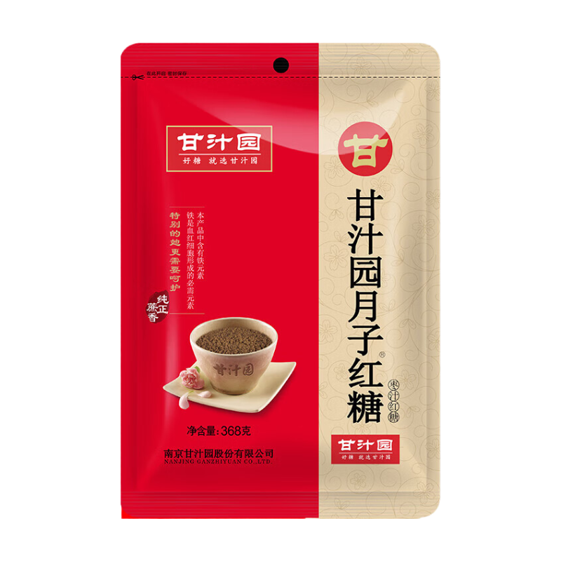 Gan Zhi Yuan Red Date Brown Sugar 368g