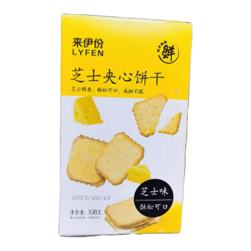 Lai Yifen Kaas sandwich koekje 108 g