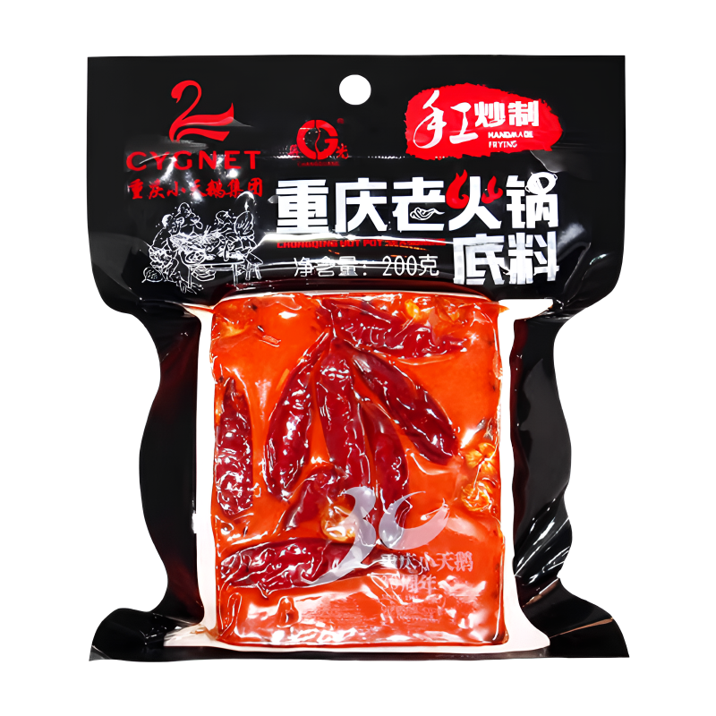 Chongqing Hot Pot Seasoning 200g