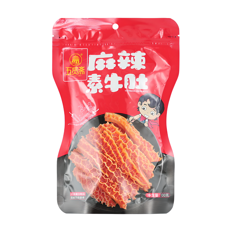 Wuxianzhai Vegetarian Beef Tripe Snack, Mala Flavor, 100 G