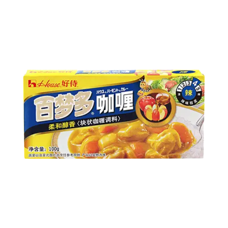 Premix Hot Curry 100g
