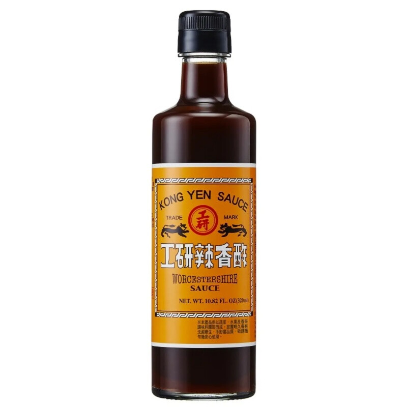 Spicy Rice Vinegar 320ml