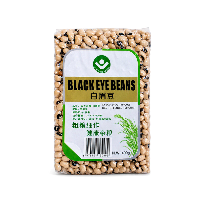 White Kidney Beans 400g