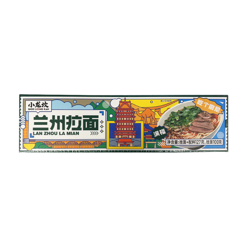 Shoo Loong Kan - Lanzhou Ramen 127G/Pack