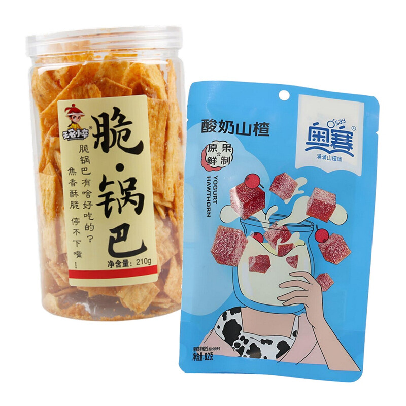 【+1-Yuan-Überraschung】Wuming Xiaozu Knusprige Reiscracker Original + Aosai Joghurt-Weißdorn