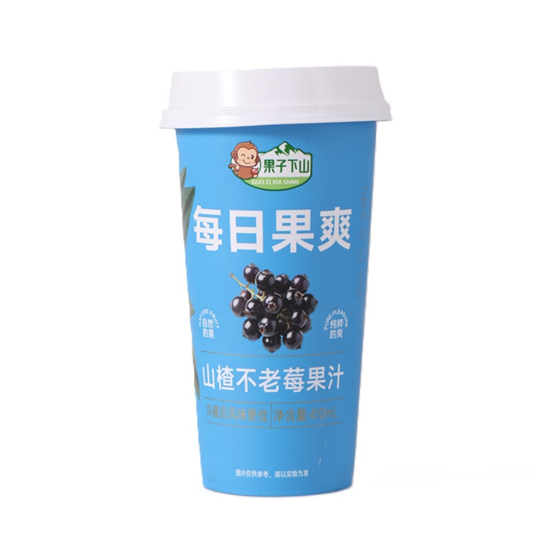 Guozixiashan Daily Fruit Refresh Hawthorn & Elderberry Juice Drink 410ml