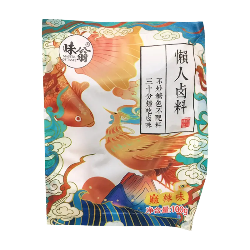 Lazy-Style Braising Seasoning Mix, Mala (Sichuan Peppercorn & Chili), 100g