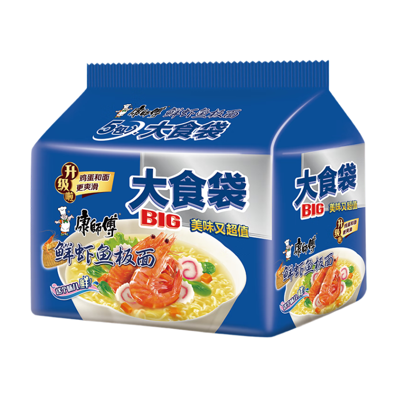 Big Pack Fresh Fish and Prawn Flavored Instant Noodles 695g