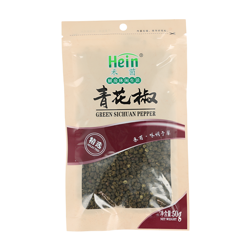 Brand Sichuan Pepper Green 25g