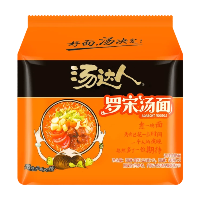 Uni-President Instant Noodles Borscht Flavor 128G*5 Packs