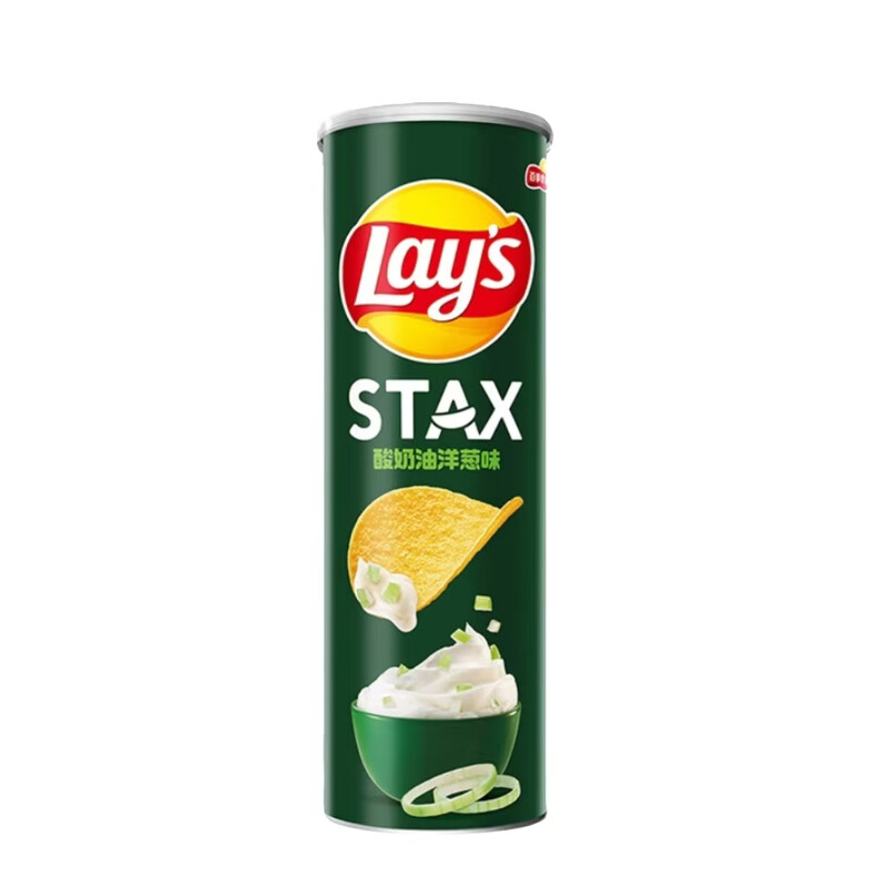 Lay's - Ultimate Selection Series - Sour Cream & Onion - 90g