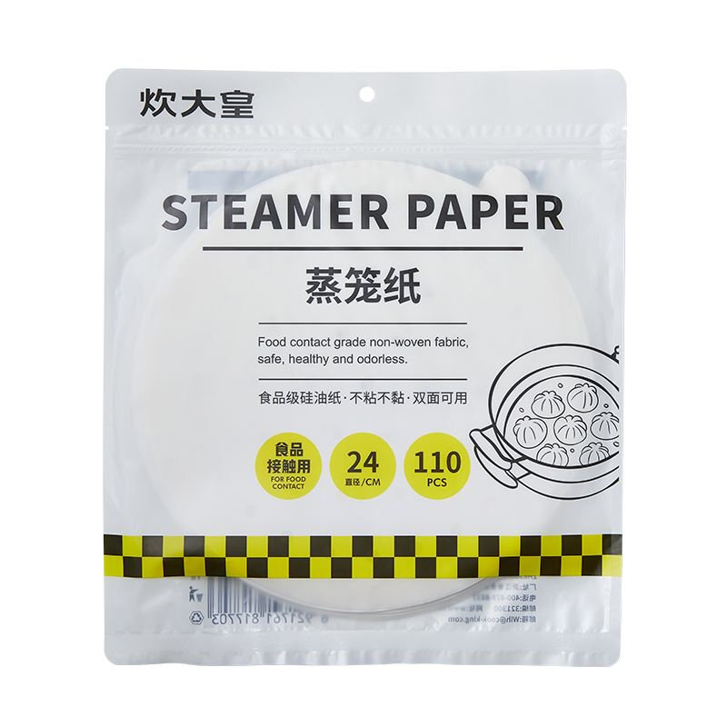Cooker King 110Pcs Steamer Paper Steamer Buns Mat Food Grad Oil Paper Non-Stick Disposable