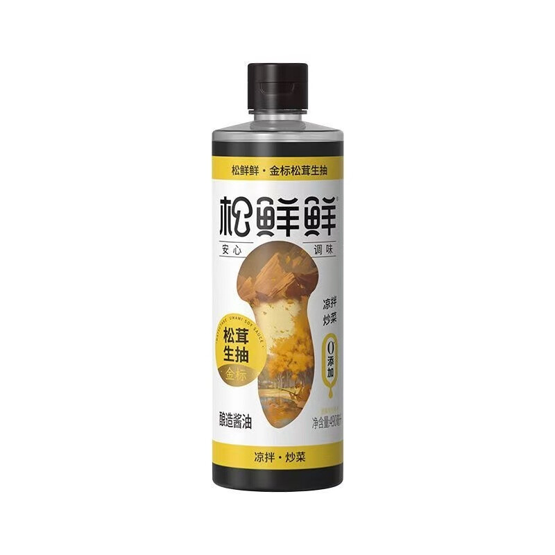 Gold Label Matsutake Soy Sauce 490 mL