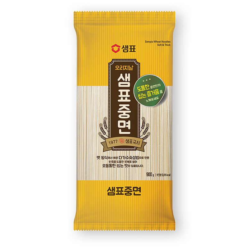 Wheat Noodles Soft & Thick 900g