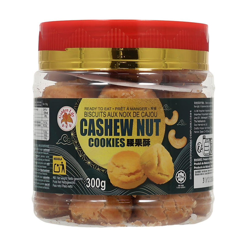 Canned Cashew Nut Cookies 300g
