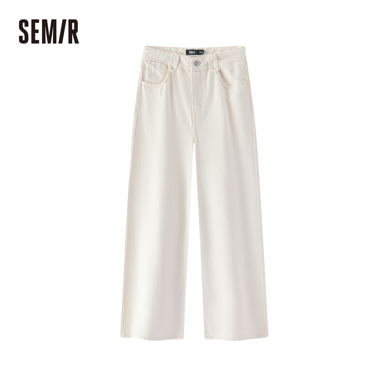 SEMIR Jeans Loose Leg Slim Fit Commute Multifunctioneel Slim Fit Comfortabel Stretchy