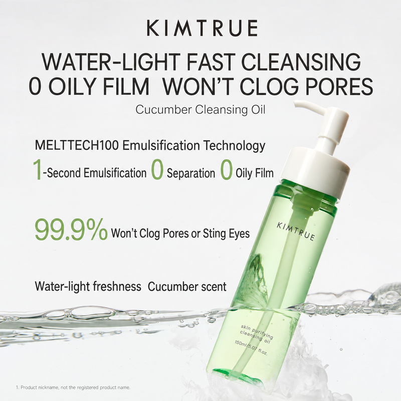 KIMTRUE Klärendes und reinigendes Reinigungsöl 150 ml Kleine grüne Gurke Reinigungsöl [009]