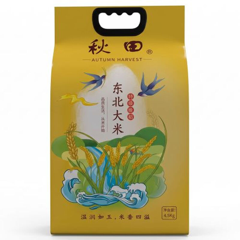 FNDX Qiutian Rundkorn Reis aus Nordostchina (Herbstreis)  4.5kg