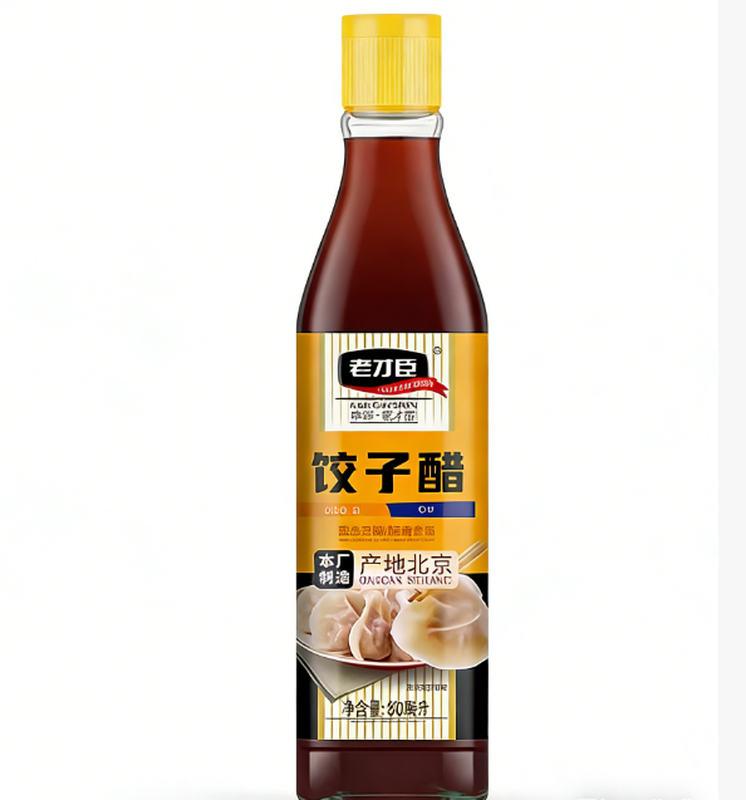 brewed vinegar 500ml