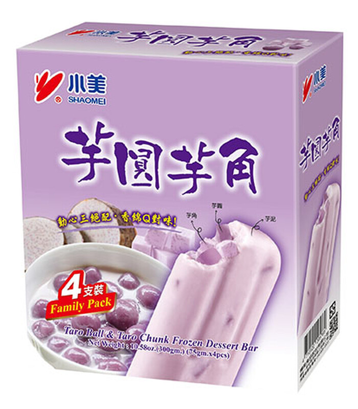 Taro Cube and Taro Jelly Dessert 300g