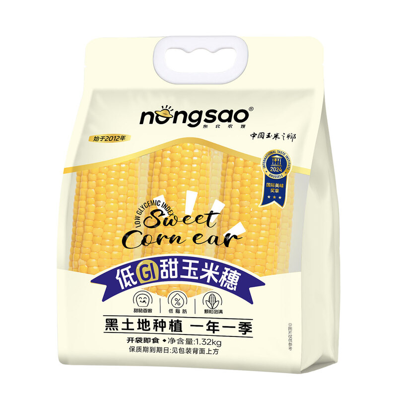 【Terug naar school】 Dong Bei Nong Sao suikermaïskolven 1,32 kg (6 stuks)
