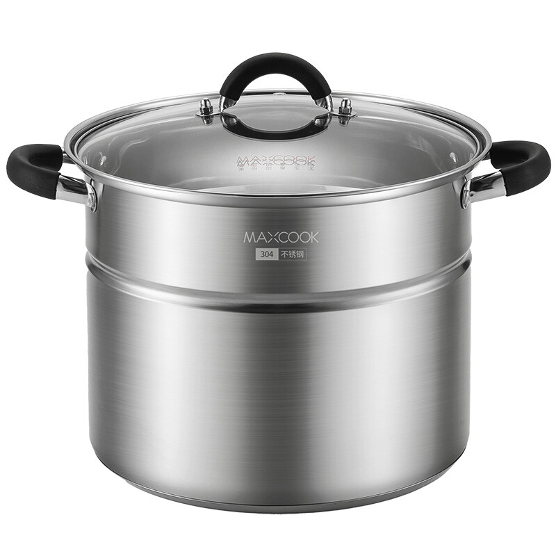 Stainless Steel Stock Pot With Steamer Basket 28cm MCZ3249