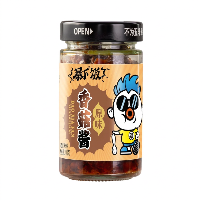 Ji Xiang Ju Black/White Jixiangju Mushroom Sauce For Rice, 200G